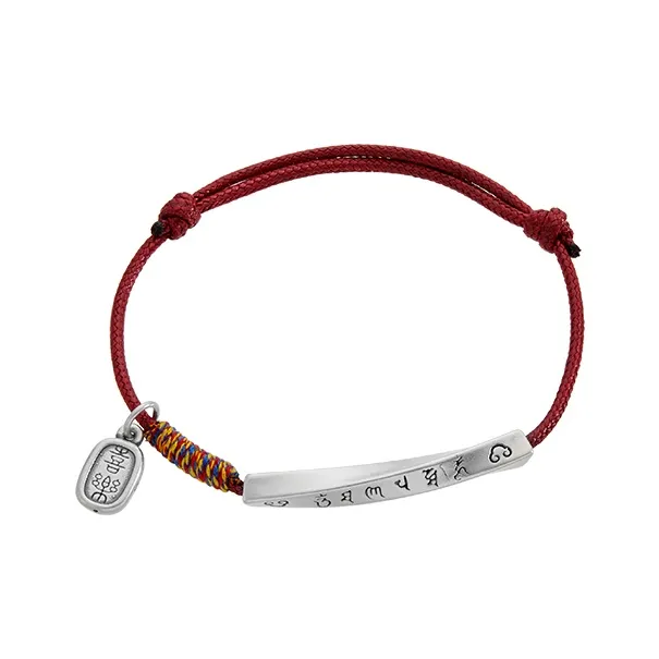 Anxious S999 Fine Silver Bracelets Unisex