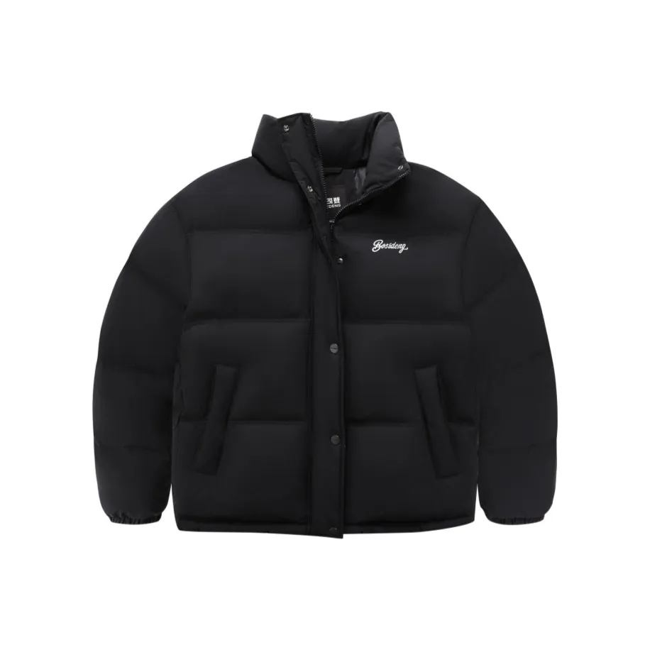 BOSIDENG Milk Tea Series Пуховик Женские