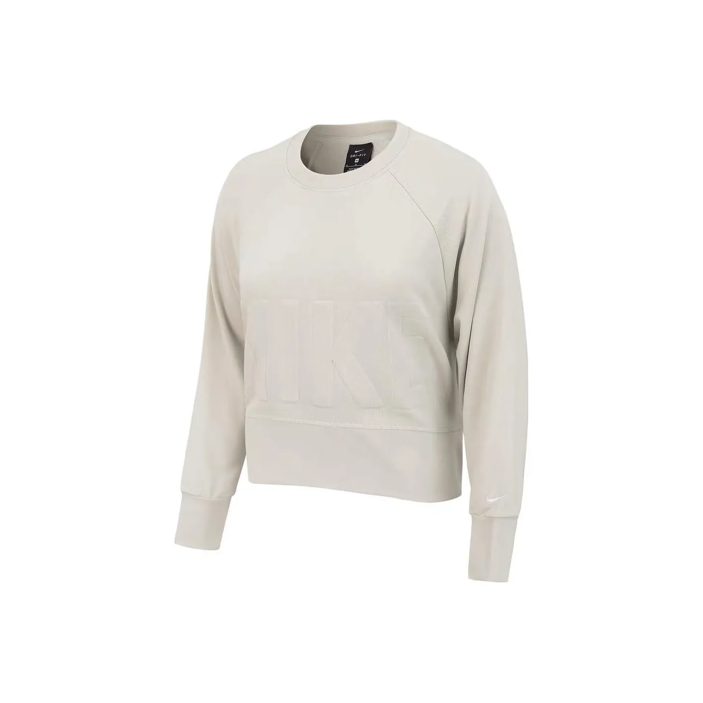 Nike Топ Versa Толстовка Женская Охра Песочный Белый