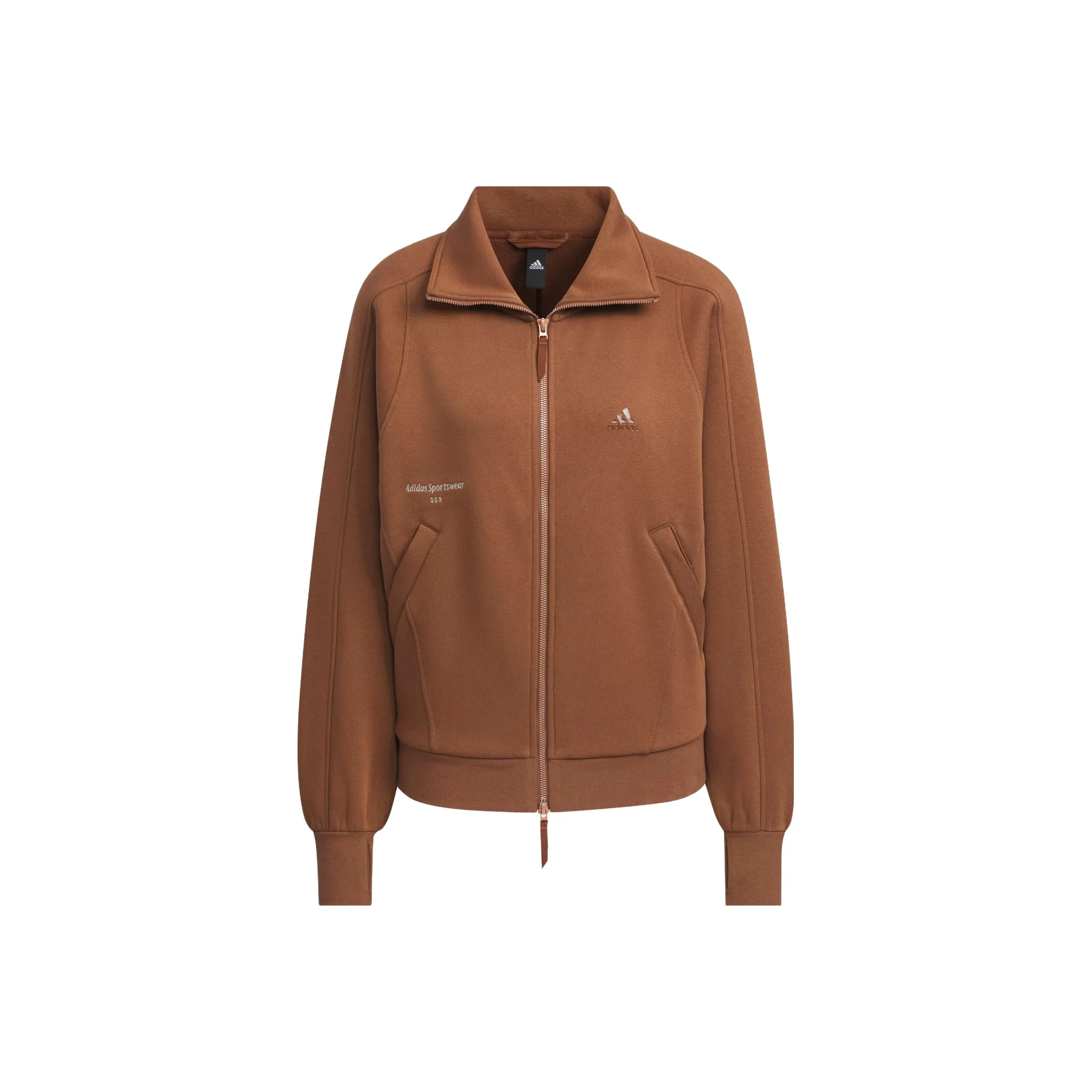 Adidas Коричневые Женские Куртки