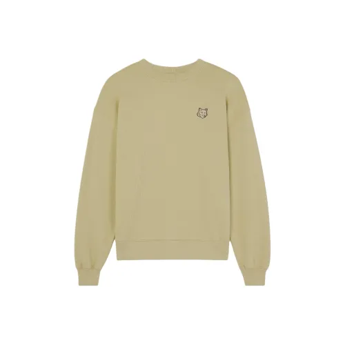 Maison Kitsune Бежевые Женские Свитшоты