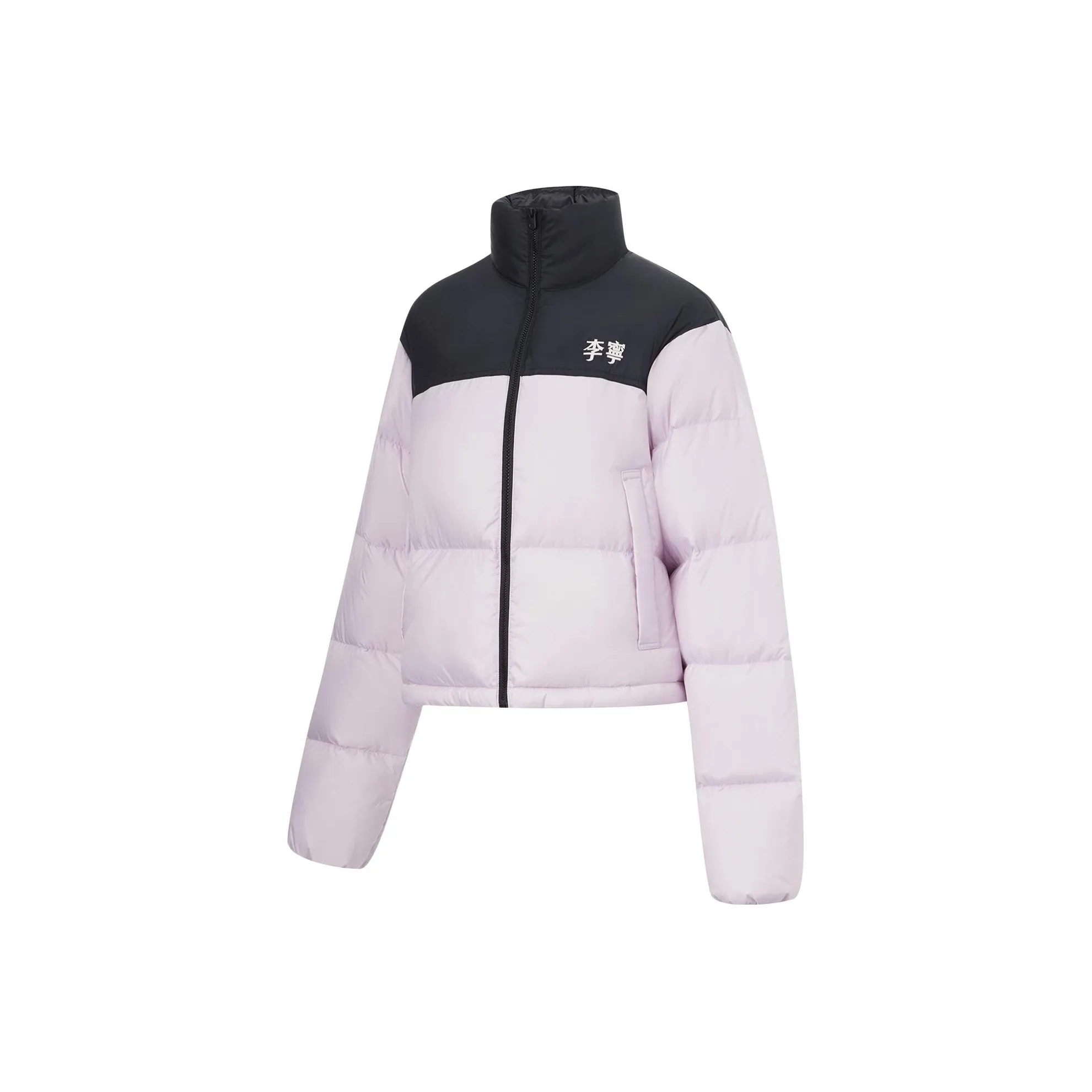 Sports Life Collection Down Jacket Women's Dusty Purple