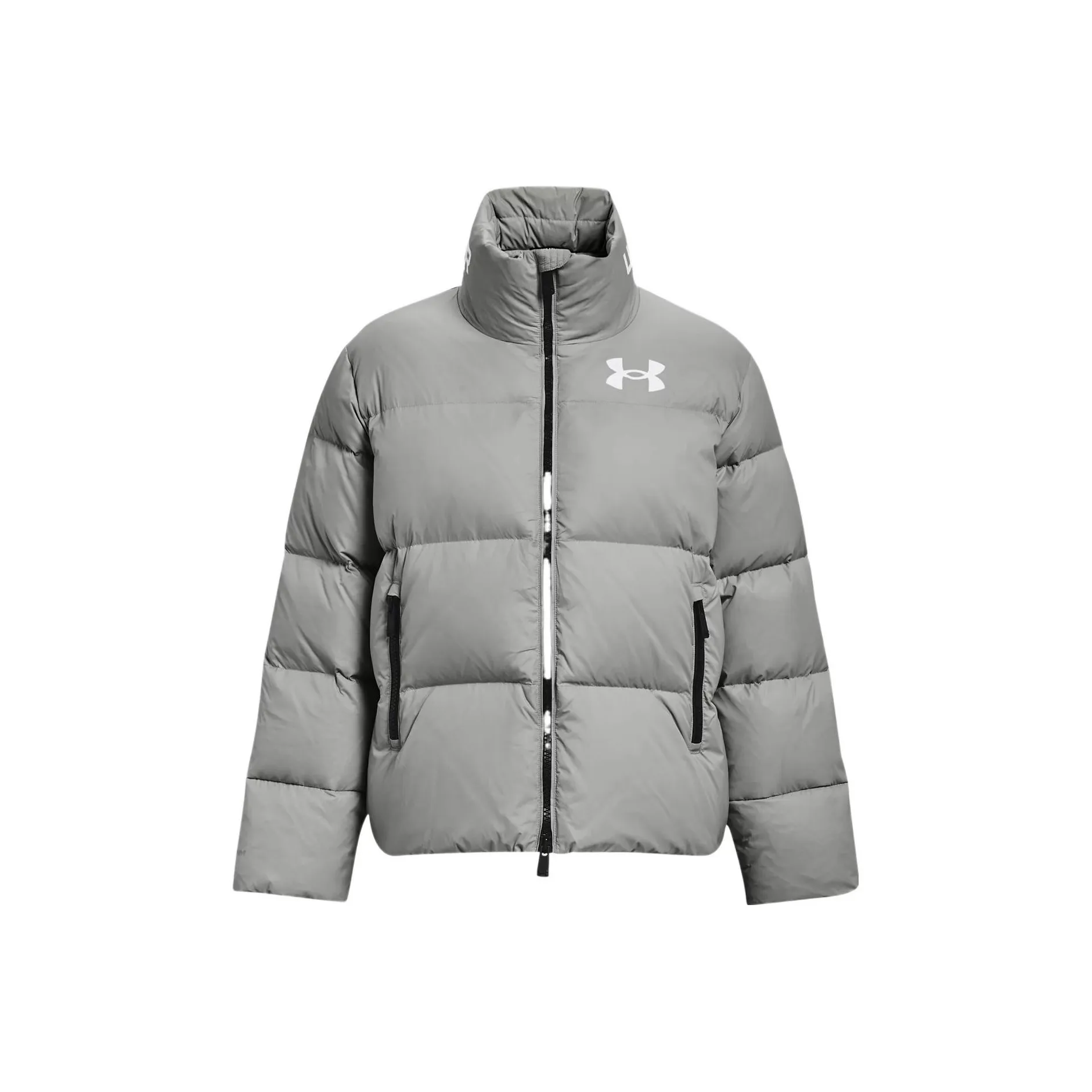 Under Armour Down Jacket Women's Gray