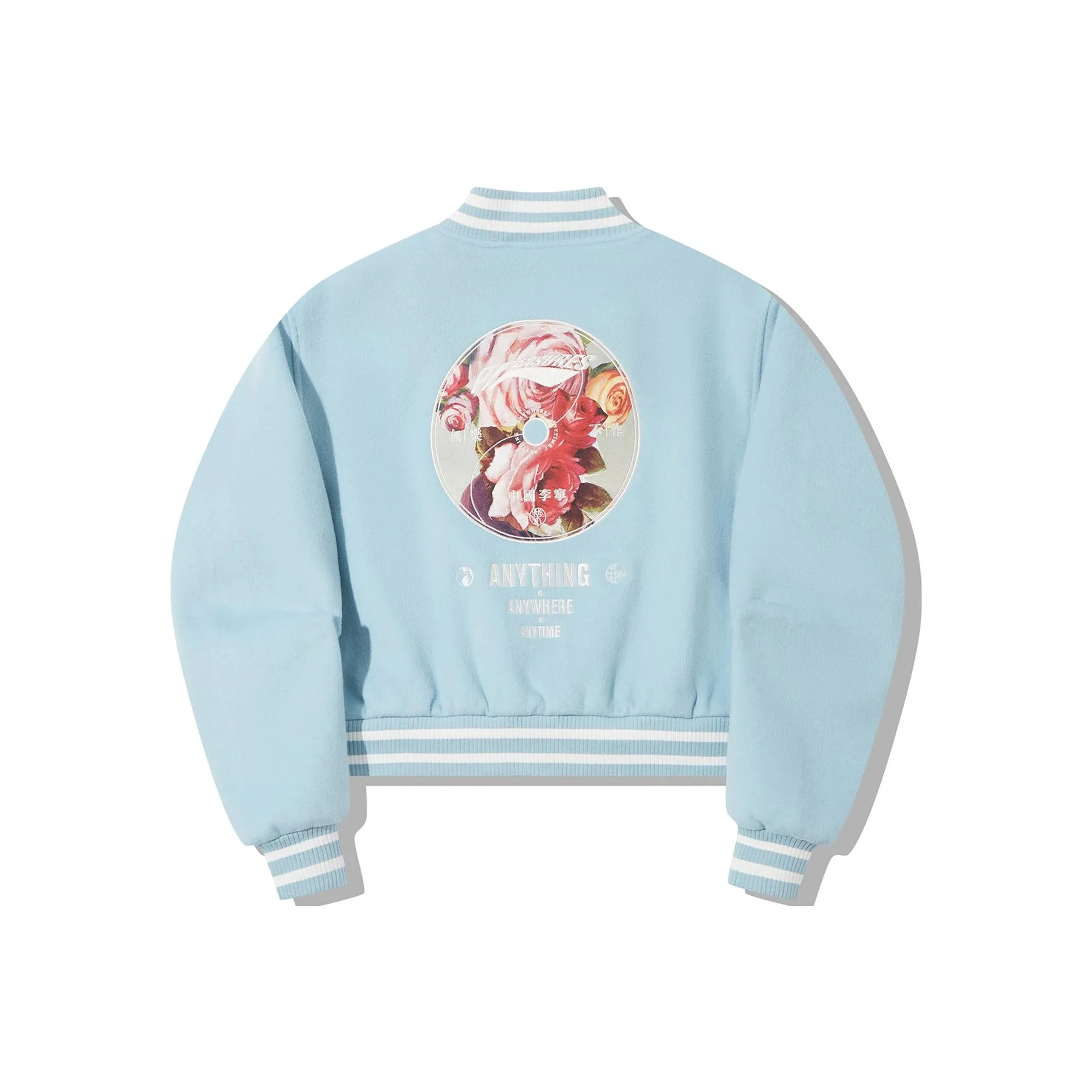 LINING Forget Me not Синий Женские Куртки