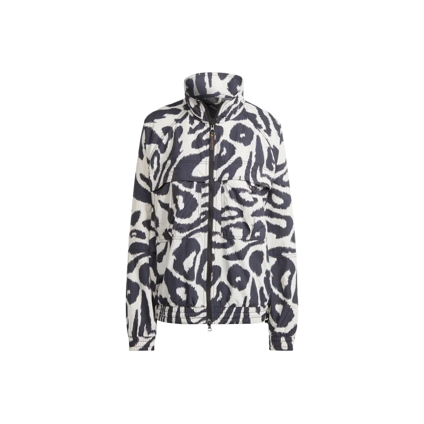 Adidas Zebra-print Track Jacket