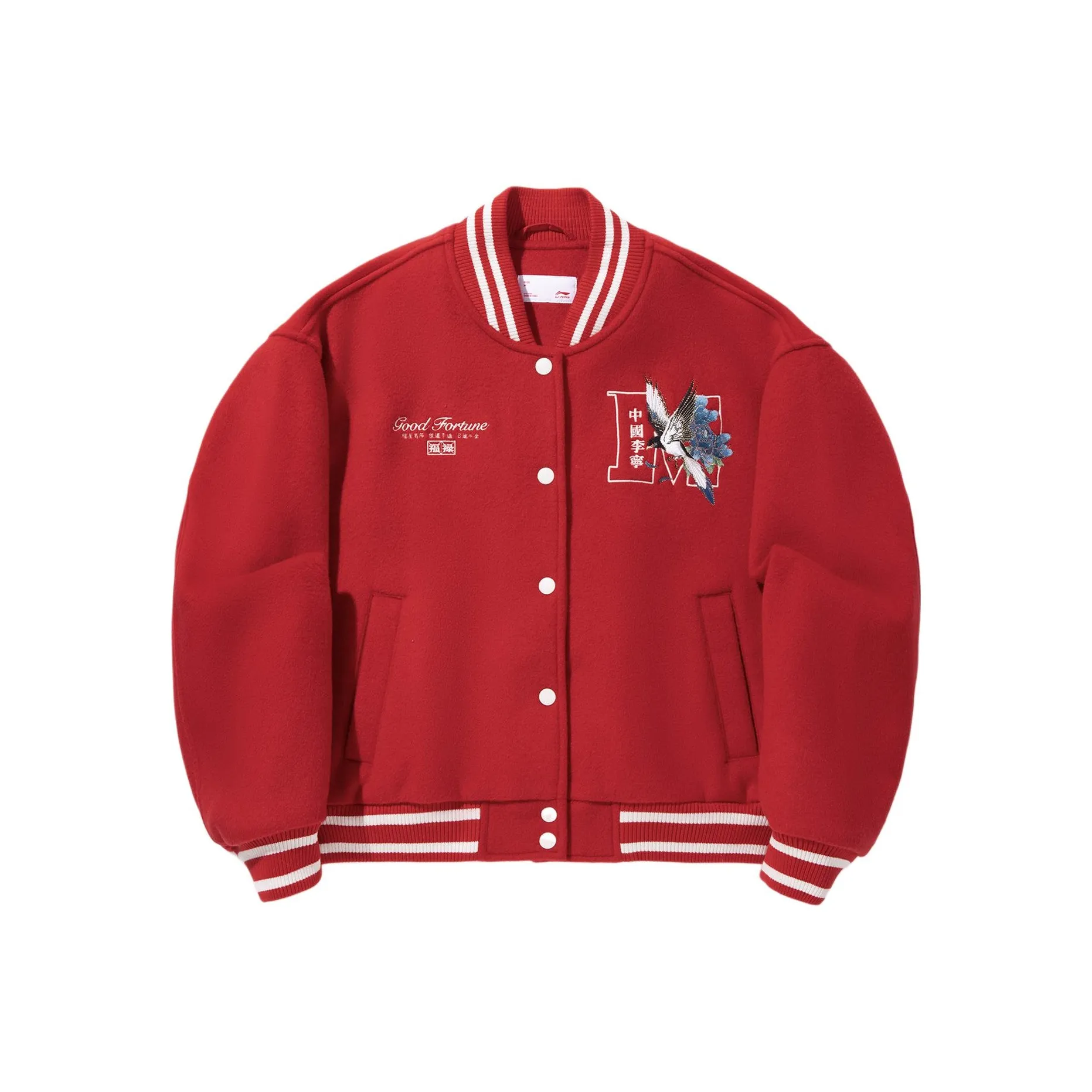 LINING Куртки и Пальто Женские Samba Красный