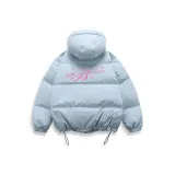 라이트 블루