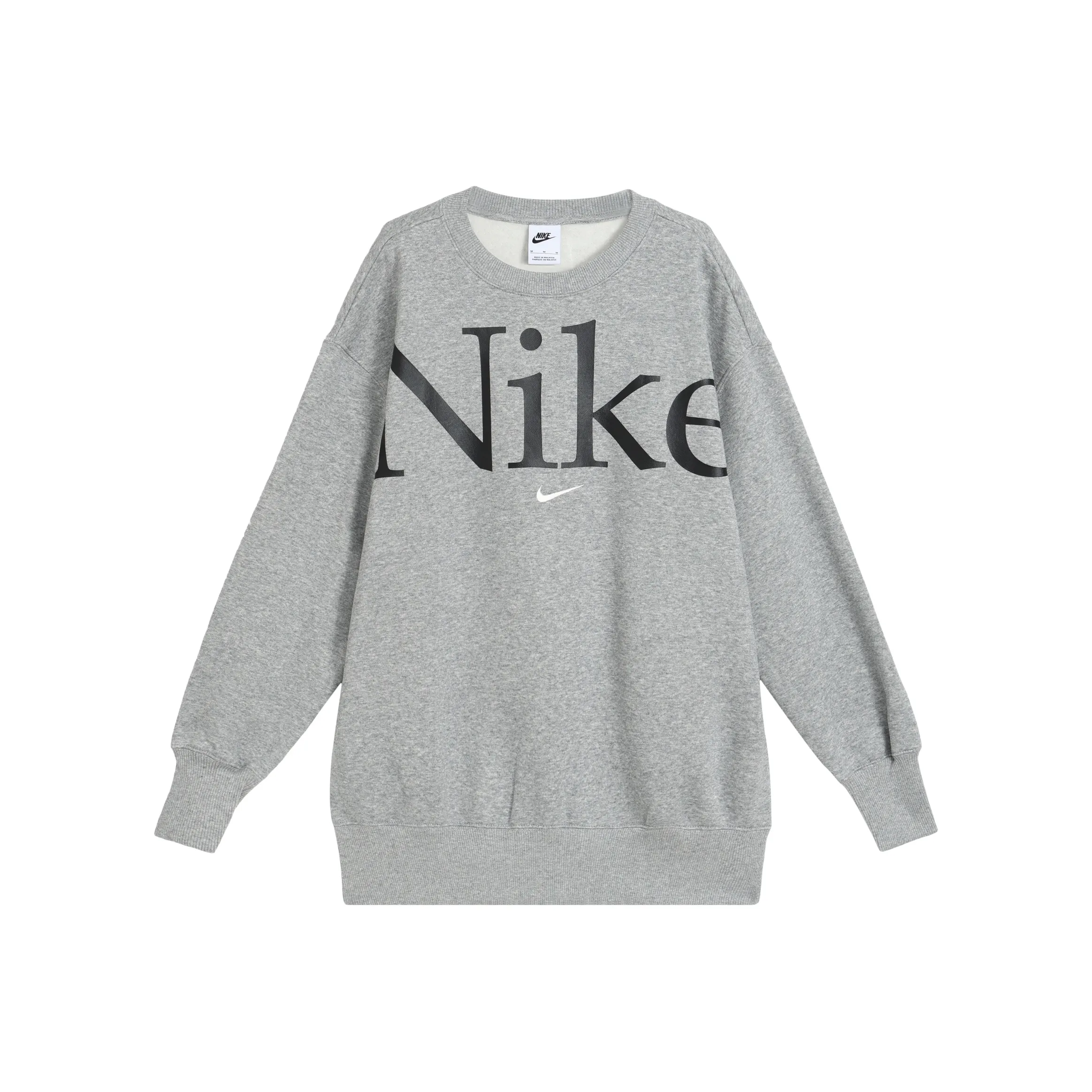 Nike Sweatshirts Women's Gray
