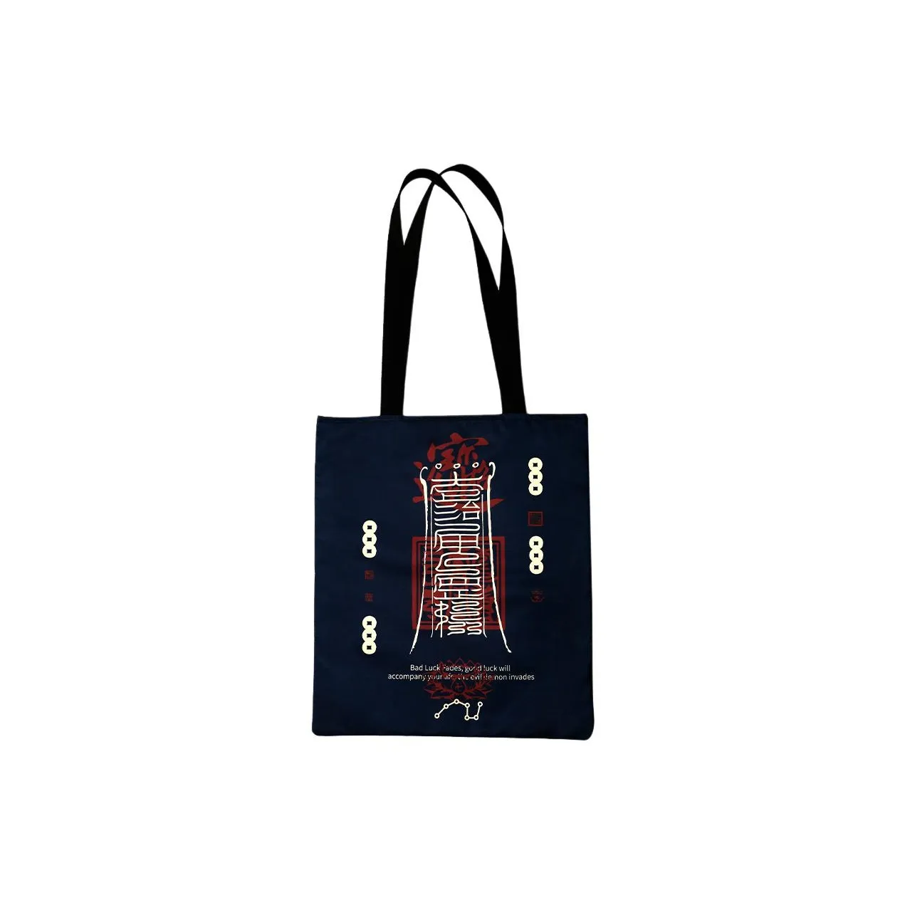 RABBITUU Холст Сумка через плечо Маленькая Унисекс Taoist Чернила Стих