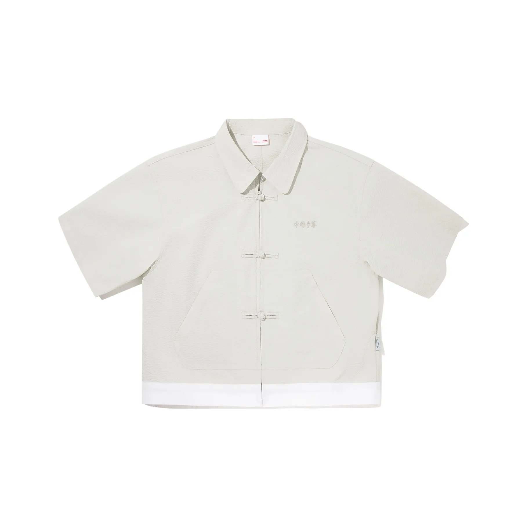 Подкладка x ANB Рубашка Женская Серебряная Лиса Серый Стандартный Белый