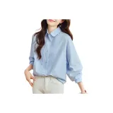 블루