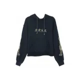 미스티 마운틴 블루