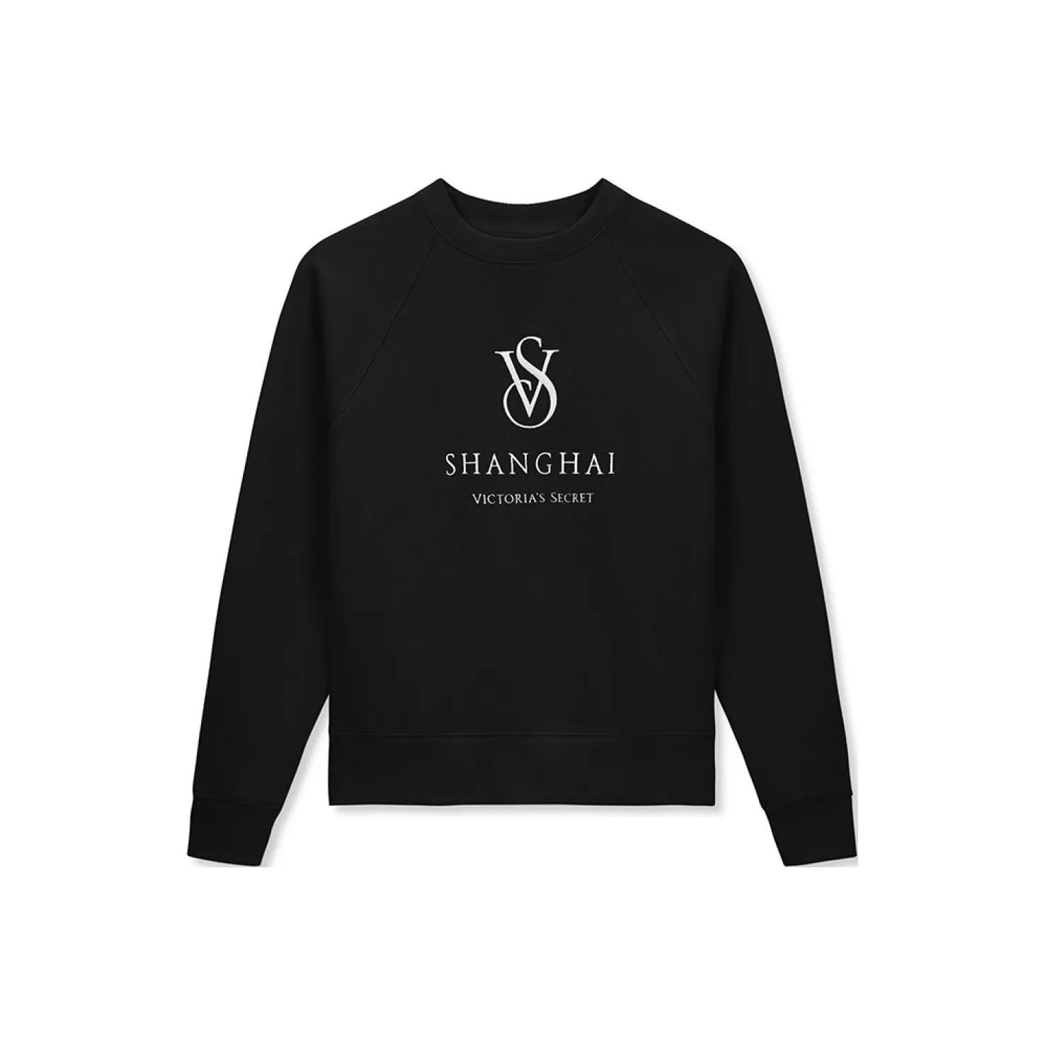 Victoria's Secret VS Sport Sweatshirt Women's Black