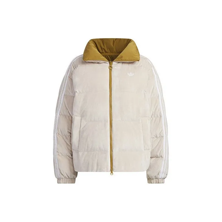 Adidas Originals Пуховик Женский Хаки