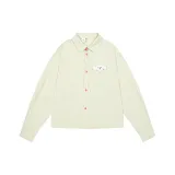 옐로우 그린