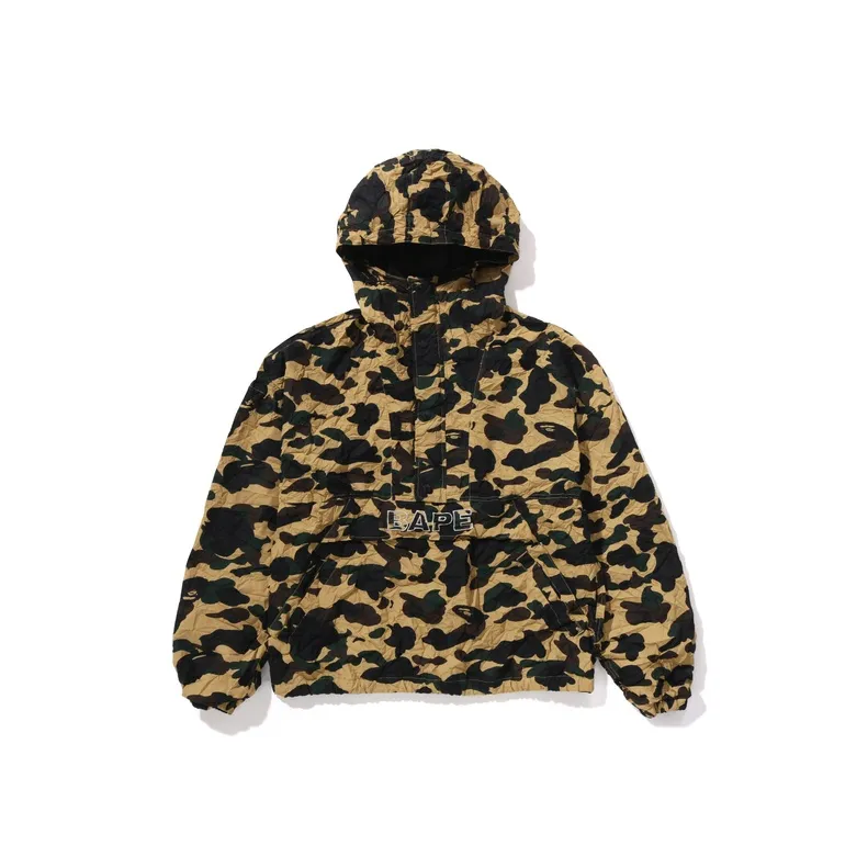 Bape Women's Crinkle Effect 1st Camo Half Zip Hoodie Jacket Green