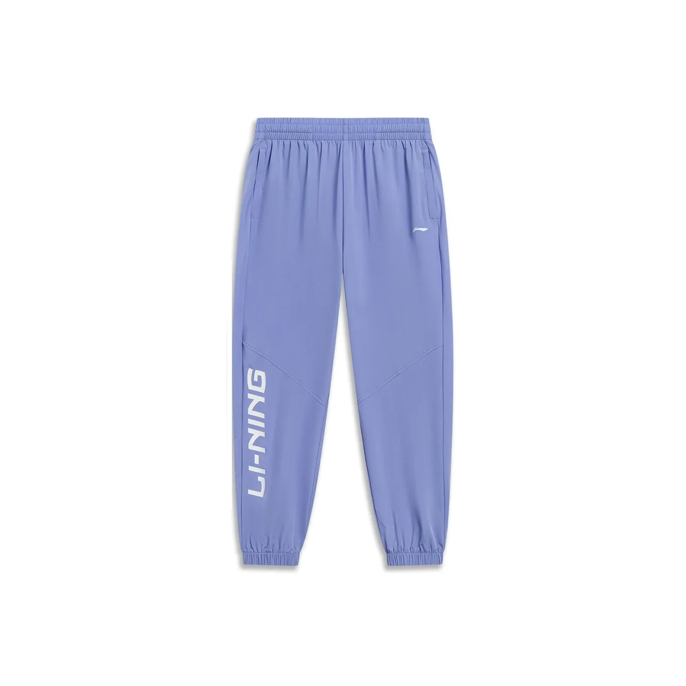 LiNing Sports Fashion Collection Knitted Sweatpants Women's Flower Cyan Purple