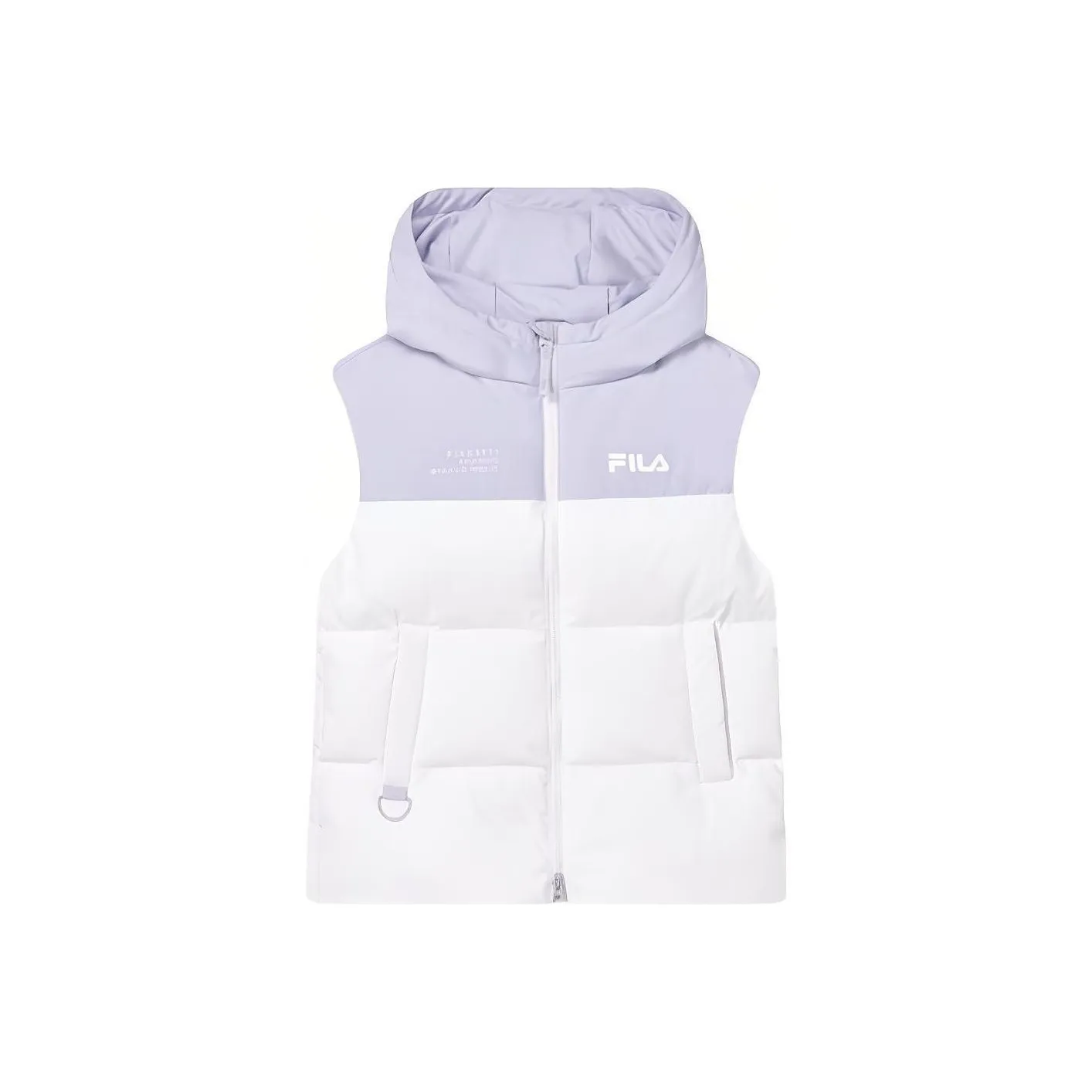 FILA Vest Women's Standard White