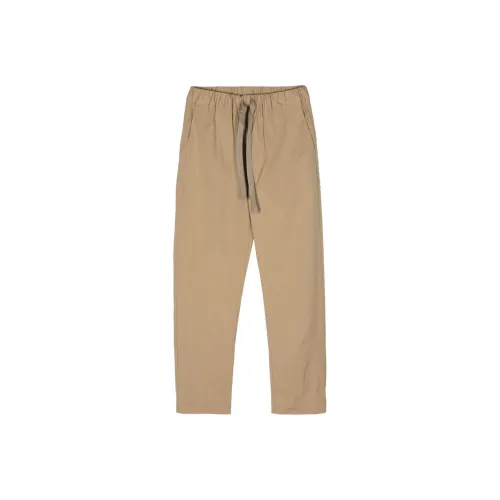 Semicouture Бежевые Женские Повседневные Брюки