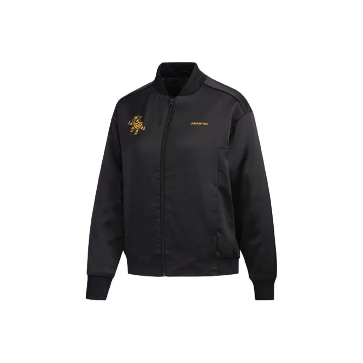 ADIDAS NEO Пуховая куртка Женская Черная