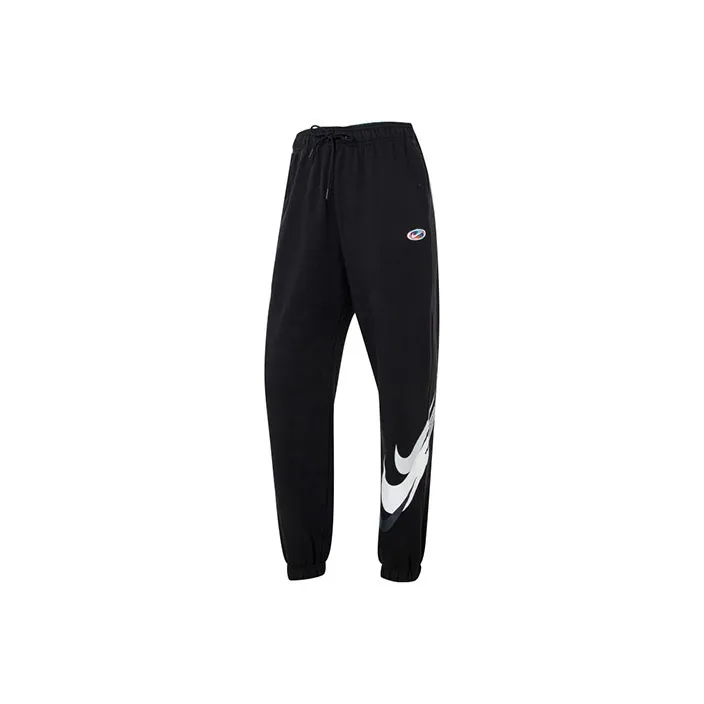 Nike Knitted Sweatpants Women's Black