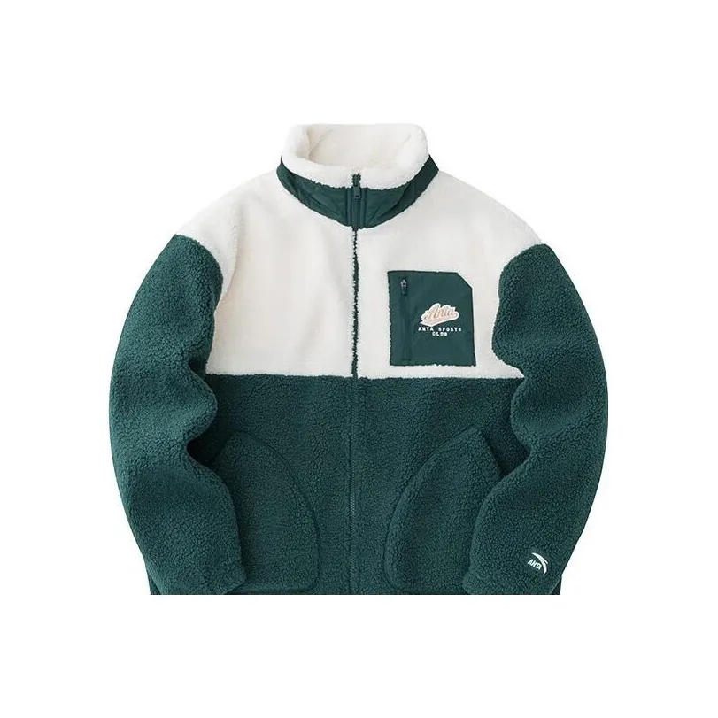 ANTA Life Collection Куртки Пальто Женские Phosphorite Белый Bay Зеленый