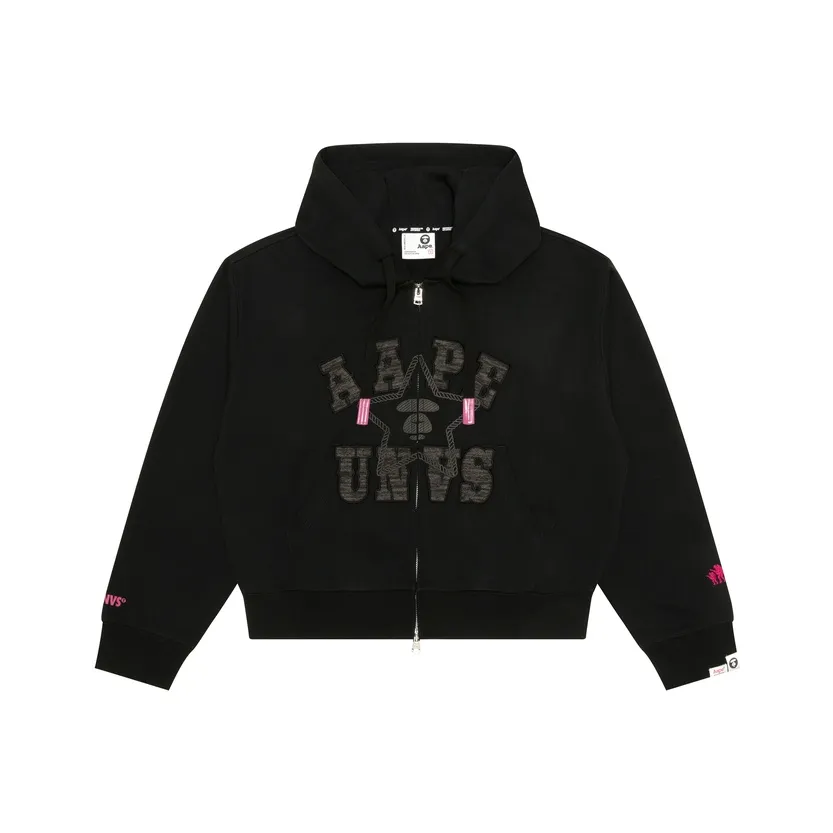 Aape Zip up Hoodie