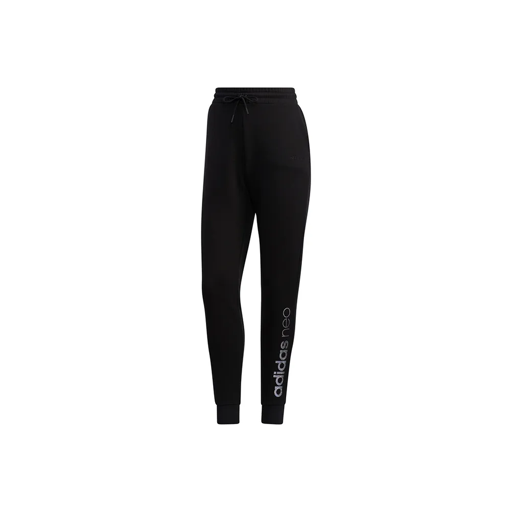 ADIDAS NEO Штаны с манжетами Тренировочные брюки Женские Черные