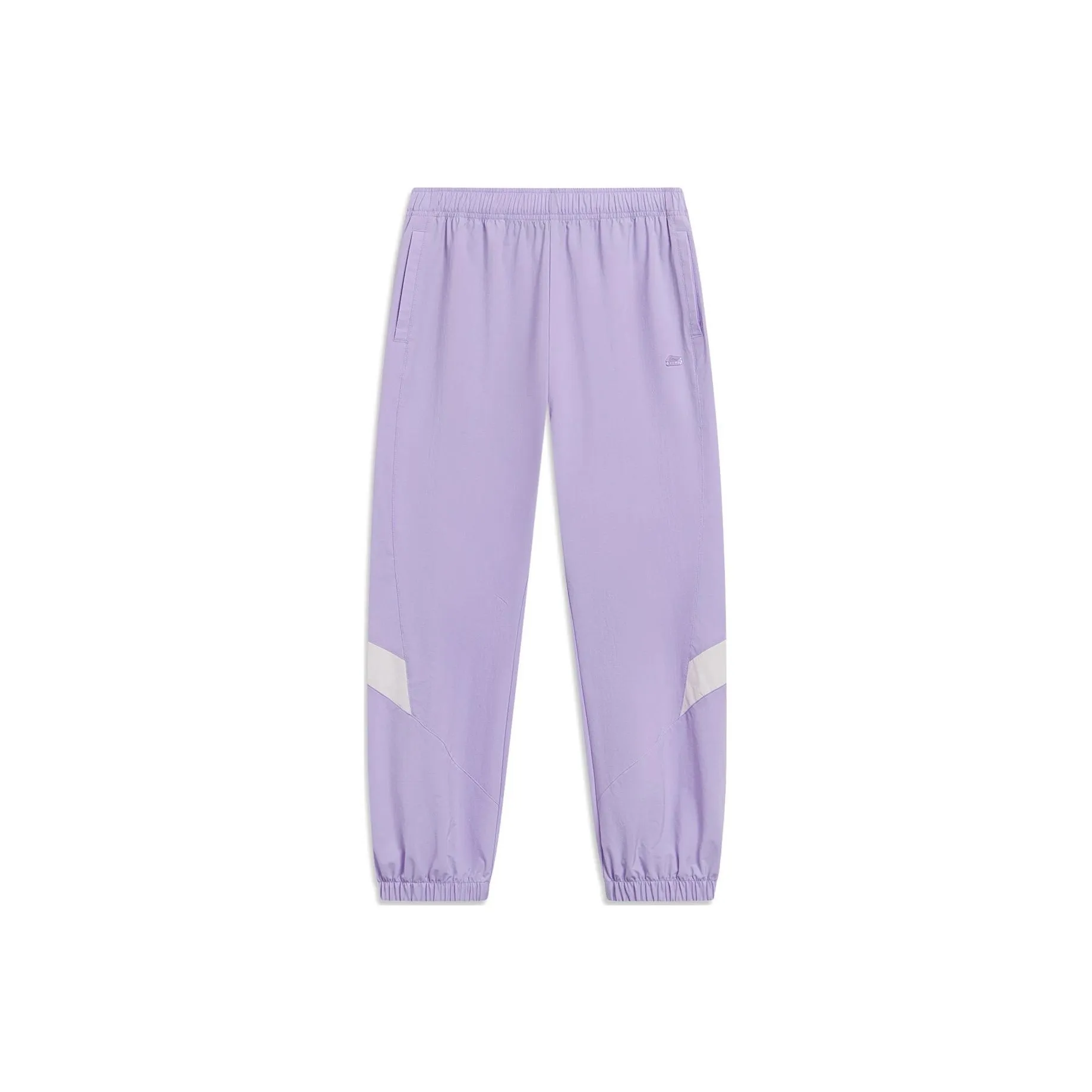 LiNing Knitted Sweatpants Women's Vero Rose Purple
