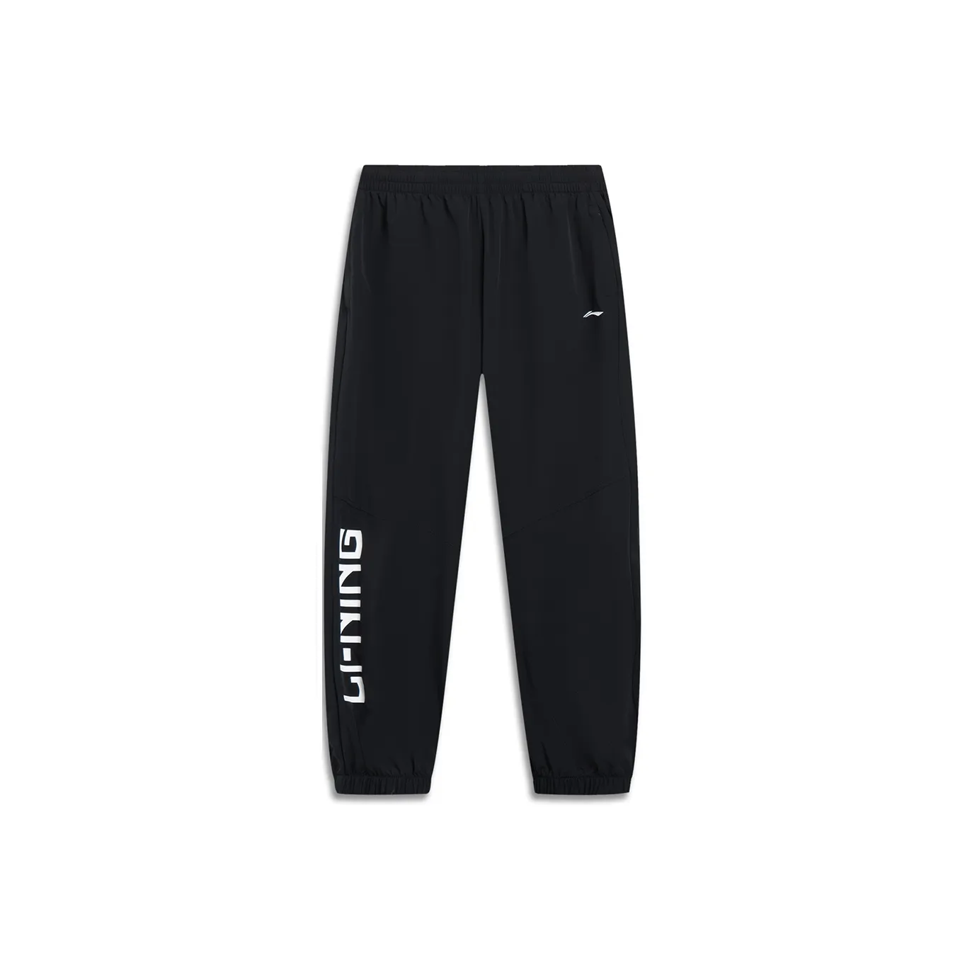 LiNing Sports Life Collection Knitted Sports Pants Women's Black