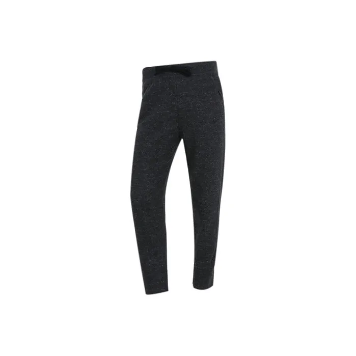 Nike Knitted Sports Pants Women's Dark Gray