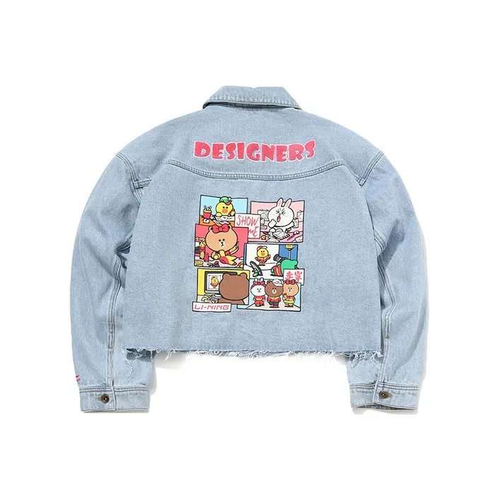 LINING Sports Fashion Collection Джинсовая куртка Женская Синяя