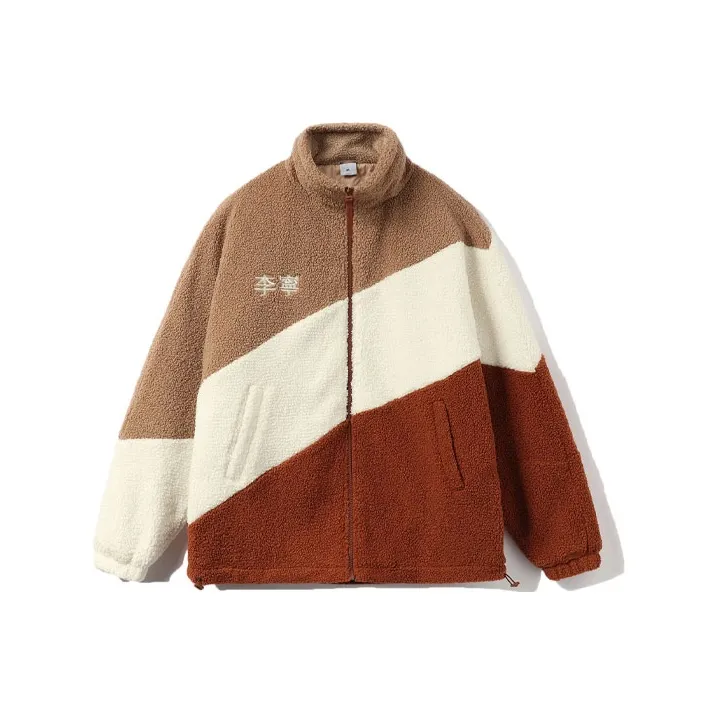 LiNing Sports Fashion Collection Velvet feel Coat Women's Ginger Bread Brown