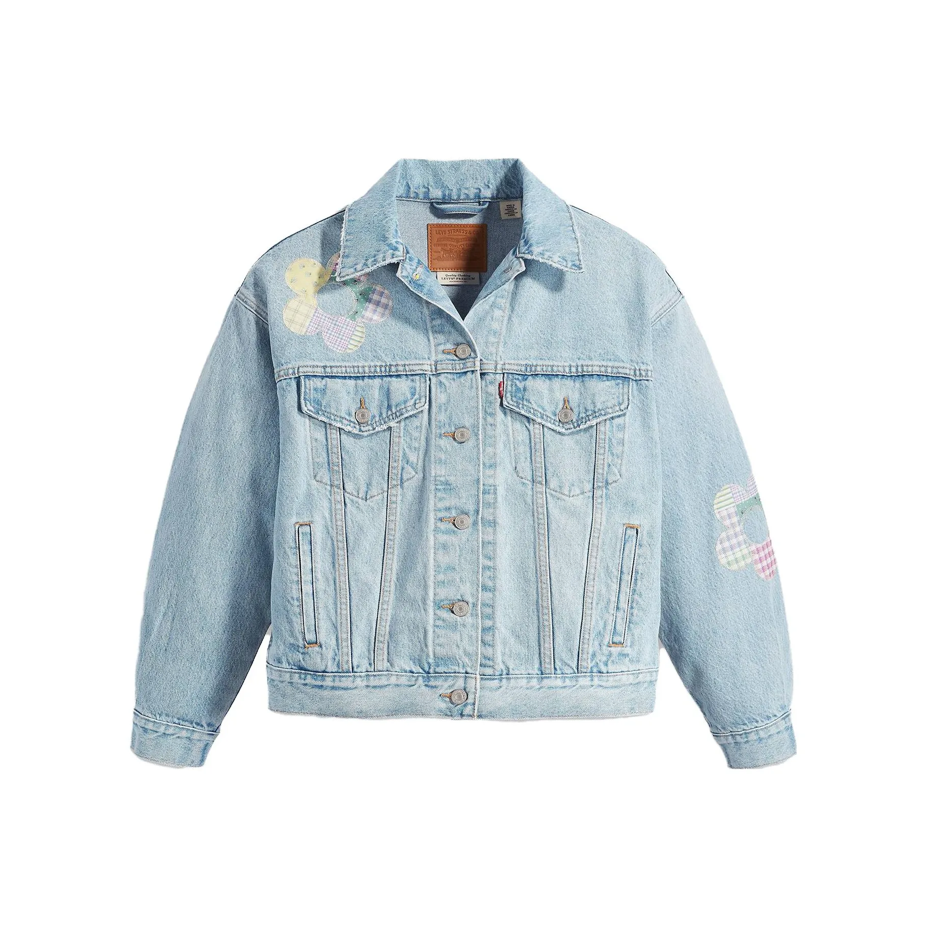Levis Denim Jackets Women's Light Blue
