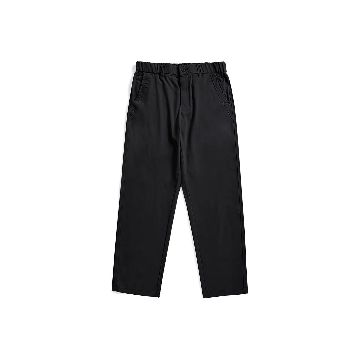 Hansca Standout And Stylish Solid Color Versatile Casual Pants Men's