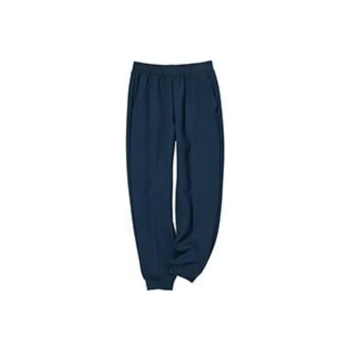 UNIQLO Темно-синие женские вязаные тренировочные брюки