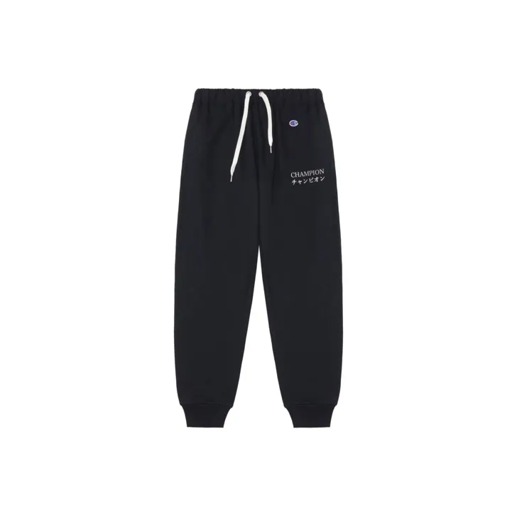 Чемпион Женские Вязаные Тренировочные Брюки