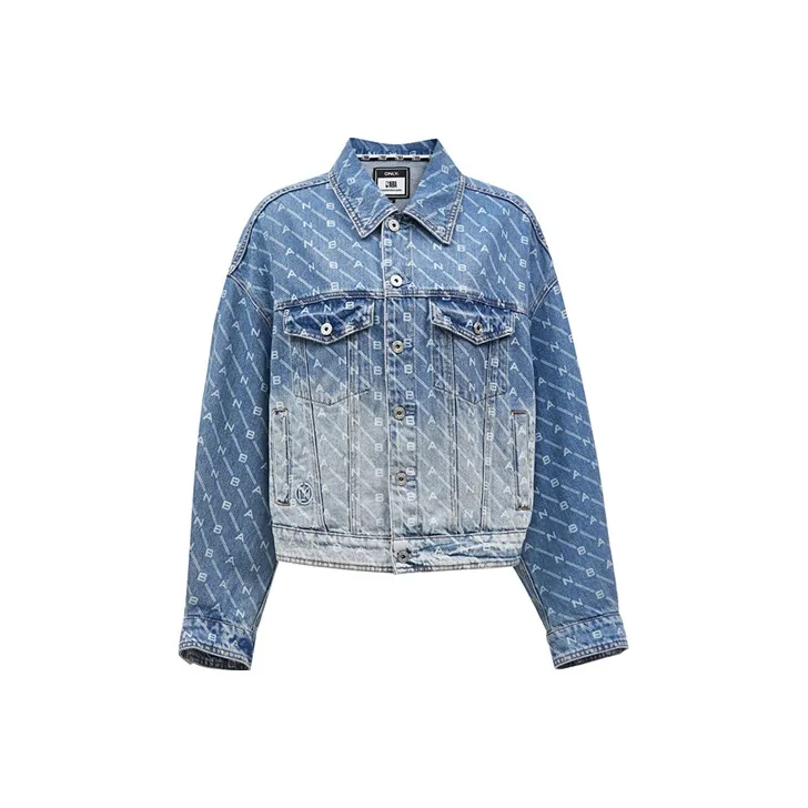 Only NBA Женские джинсовые куртки