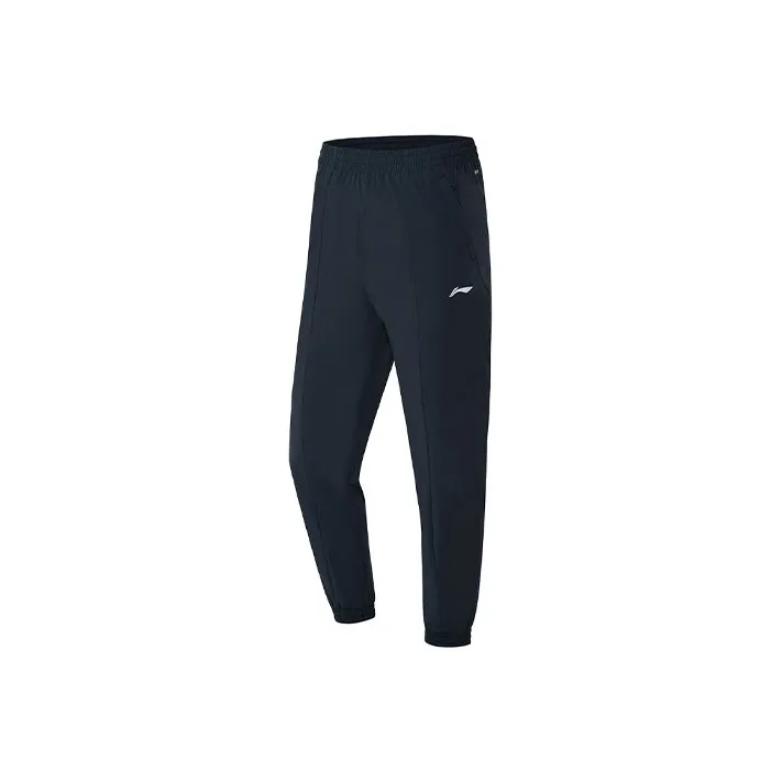 LINING Running Collection Черные Женские Вязаные Тренировочные Брюки