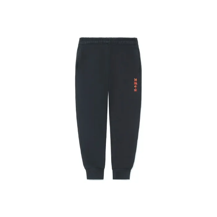 LiNing Sports Life Collection Sports Pants Women's Black