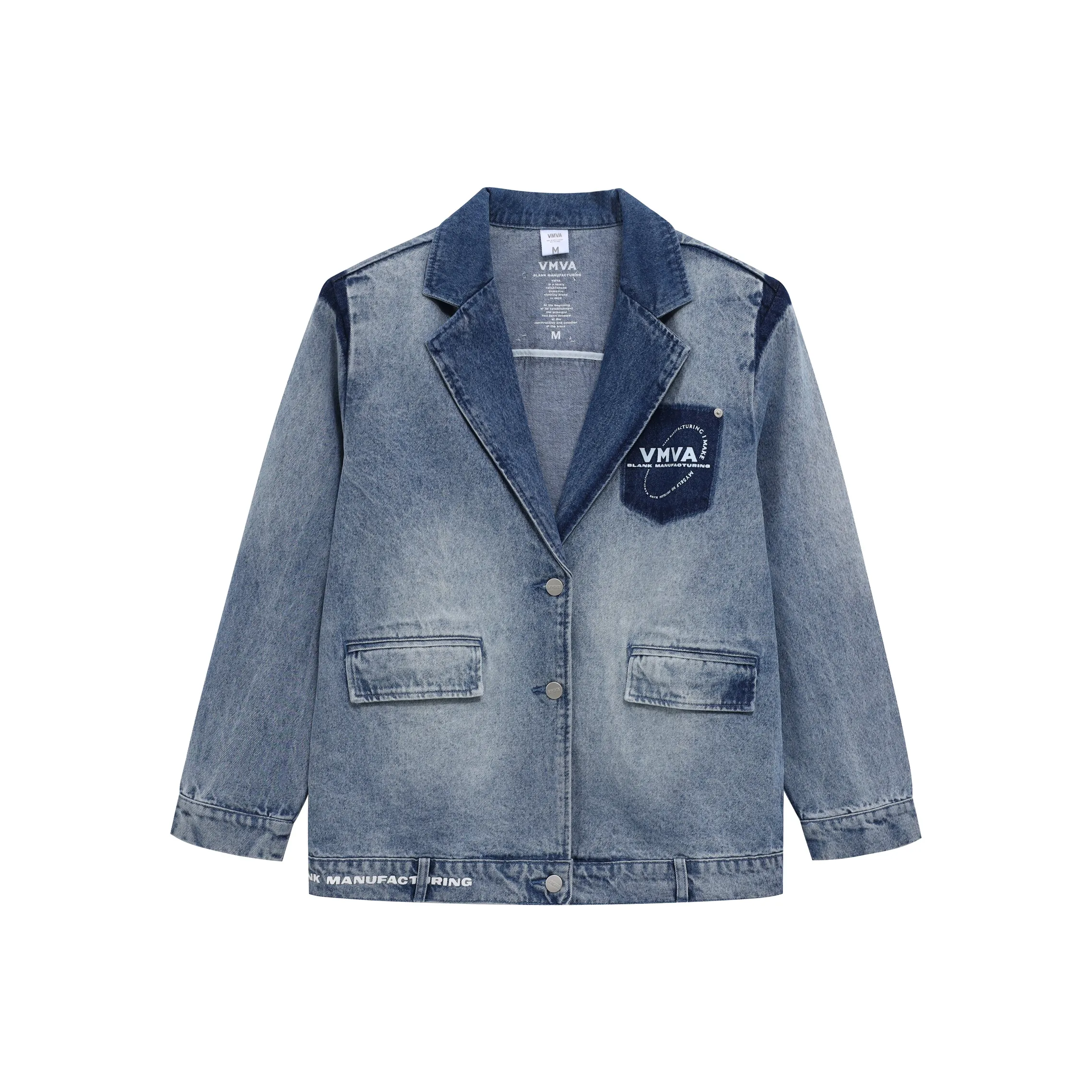 VMVA Denim Jacket Женская Джинсовая Синяя