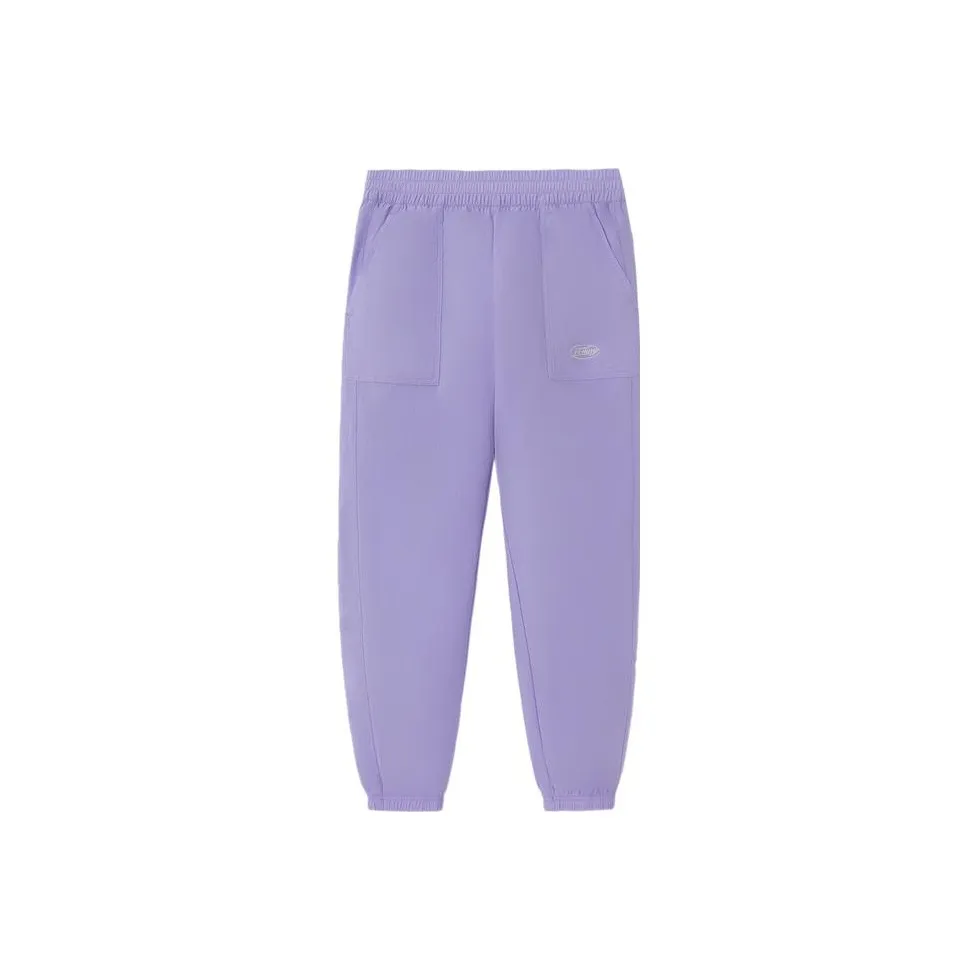LiNing Sports Life Collection Knitted Sports Pants Women's Lilac