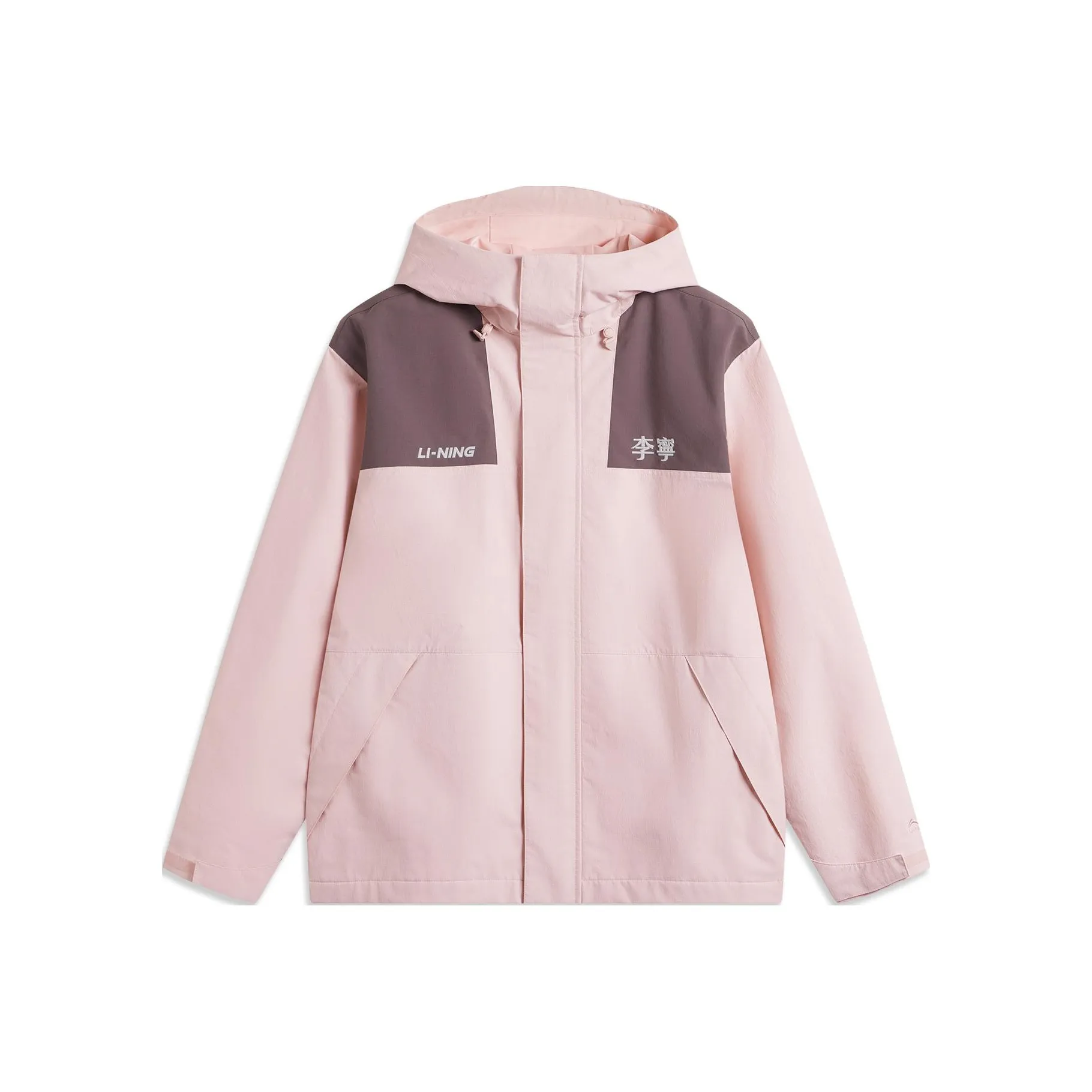 LiNing Lotus Leaf Trench Coat Women's Light Blush Pink