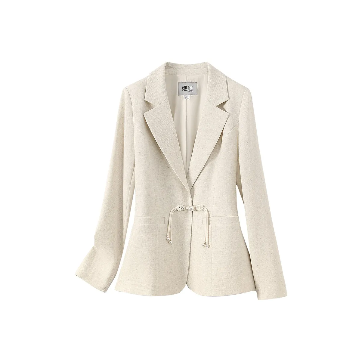 TOUCH Business Suit Women's Beige