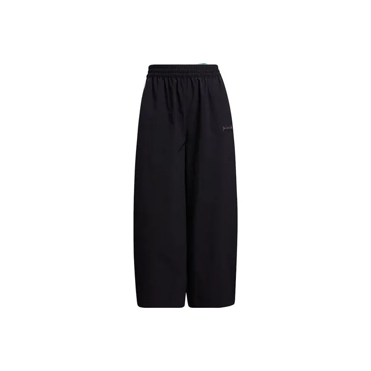 Adidas Черные Женские Повседневные Брюки