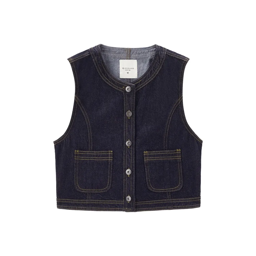 UNIQLO Vest Women's Denim Original