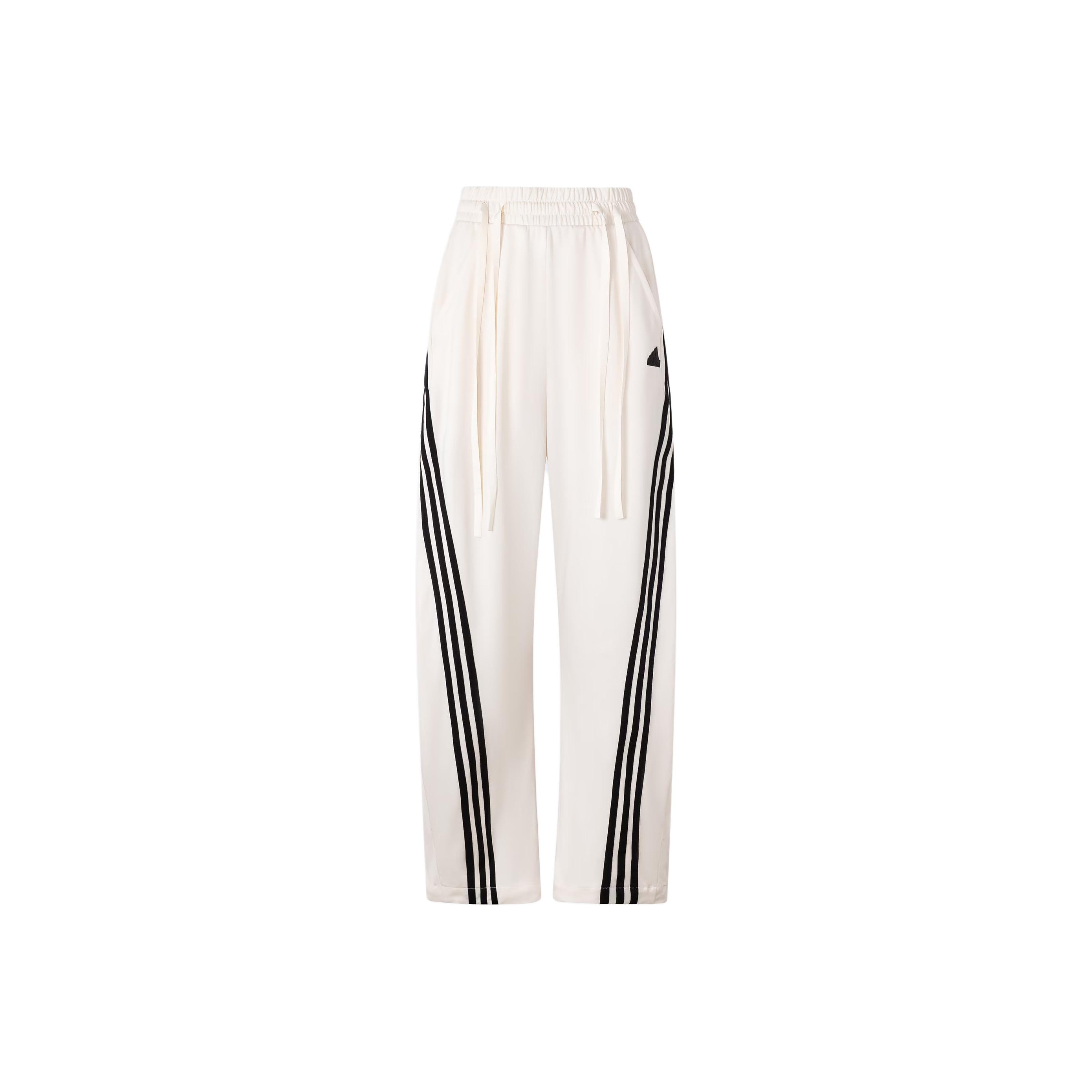 adidas tearaway track pants