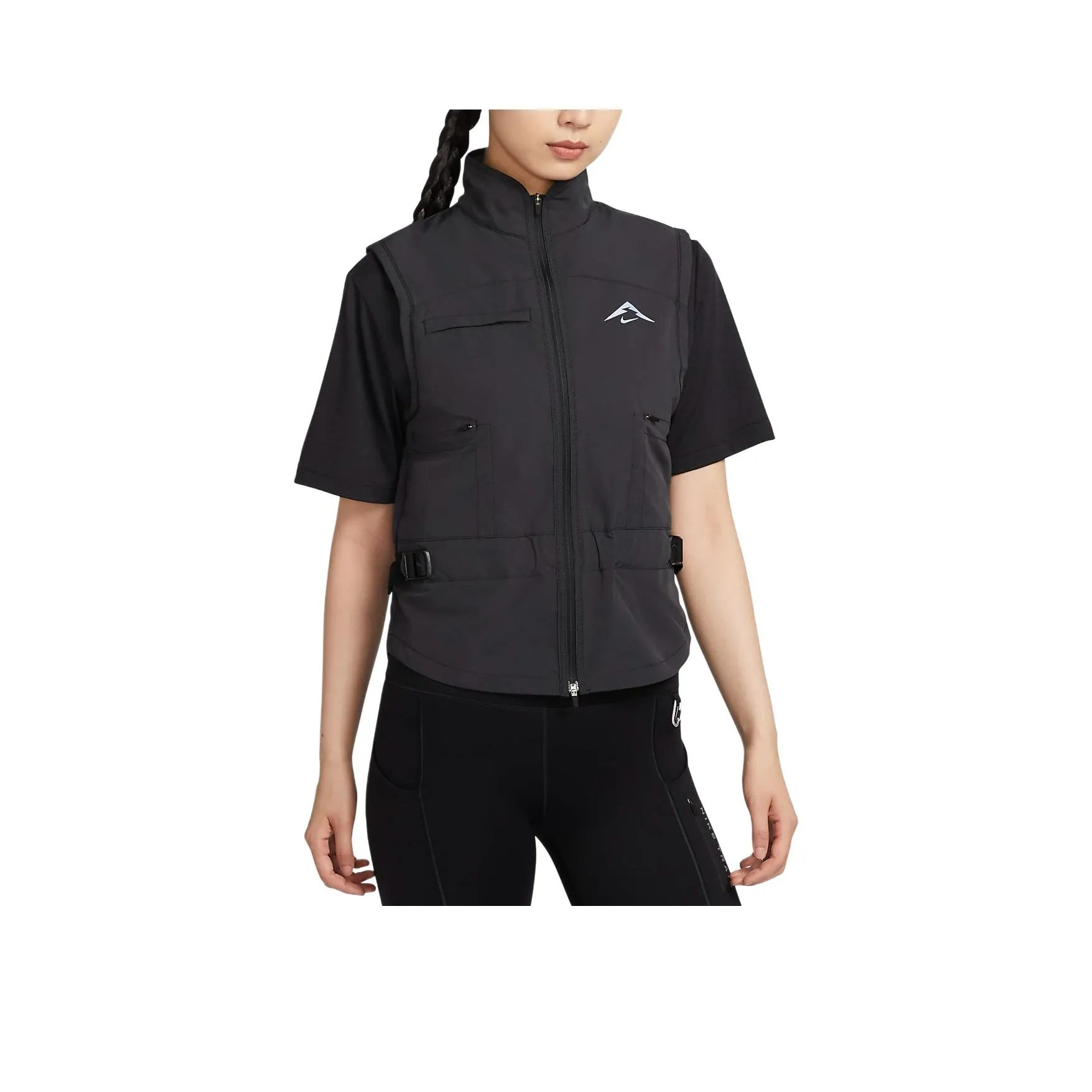 Nike Trail Women's Repel Running Vest