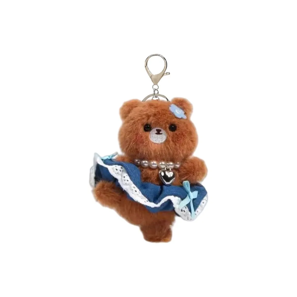 KUMAOYA Cute and Adorable Балет Медвежонок Куклы Плюшевый Брелок 16,5 см Рекомендуемая высота
