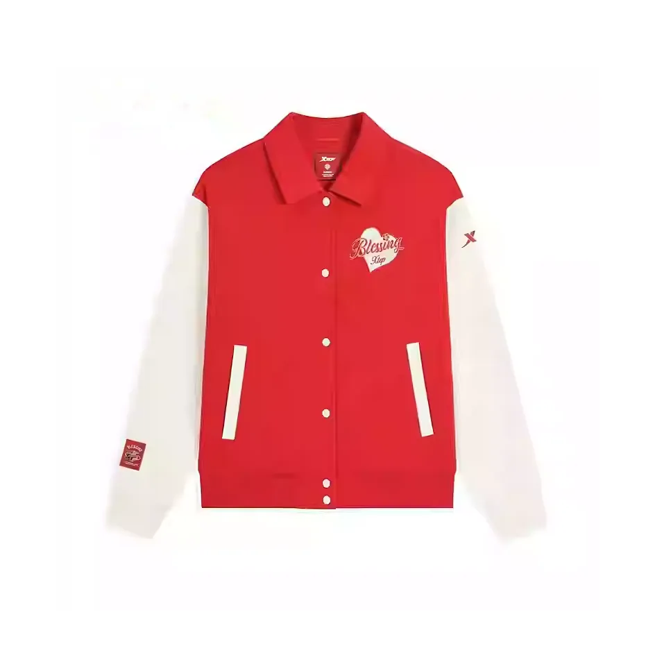 XTEP Sports Life Collection Baseball Jacket Women's Enchanted Red/Mountain Moon White